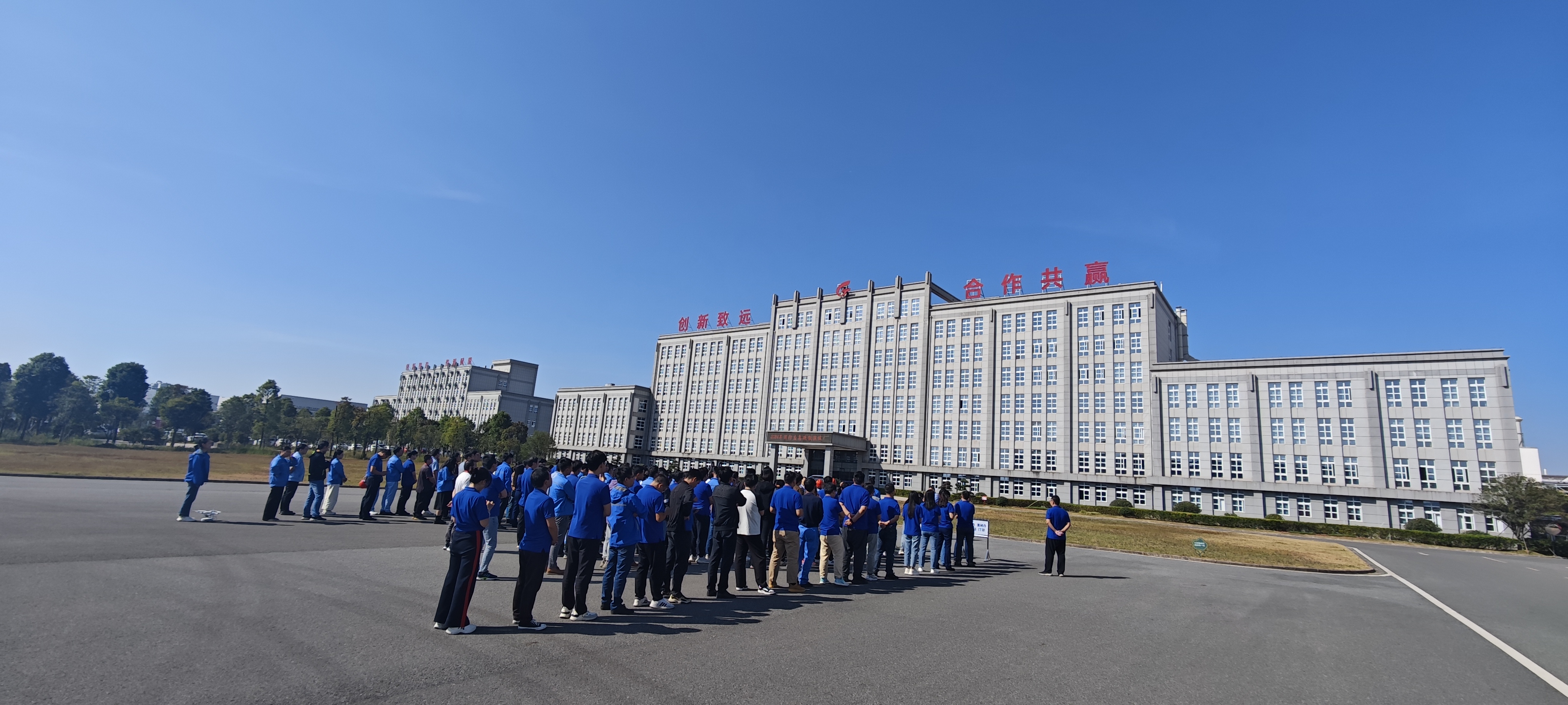 為響應(yīng)2024年消防安全月主題開展消防應(yīng)急疏散演練