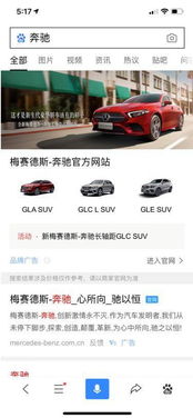 勸服技巧在互聯網游戲服設計中的應用 從吸引到留存的藝術