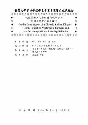 游戲代理與互聯網游戲服務器 功能解析與技術協同