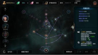 《魔獸世界》15周年懷舊服 為何引發(fā)玩家強烈情感共鳴與巨大反響